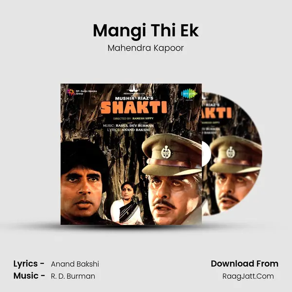 Mangi Thi Ek MP3 Song by Mahendra Kapoor Cover