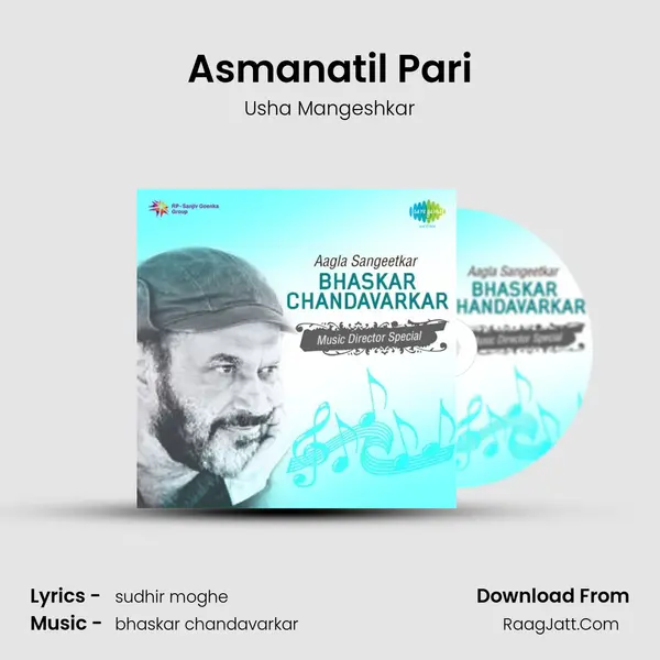 Asmanatil Pari MP3 Song by Usha Mangeshkar Cover