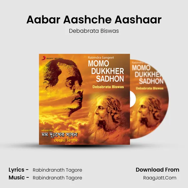 Aabar Aashche Aashaar MP3 Song by Debabrata Biswas Cover
