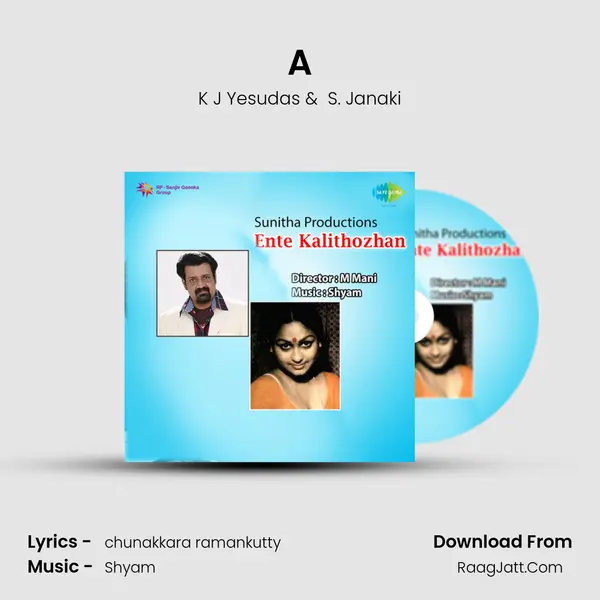 A�r�a�y�a�n�n�a�p�p�i�d�a� �P�o�l�e� �V�a�a�& MP3 Song by K J Yesudas Cover
