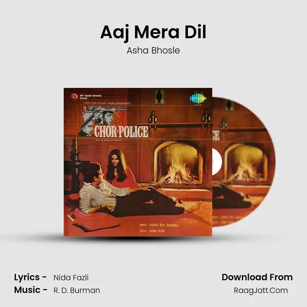 Aaj Mera Dil MP3 Song by Asha Bhosle Cover