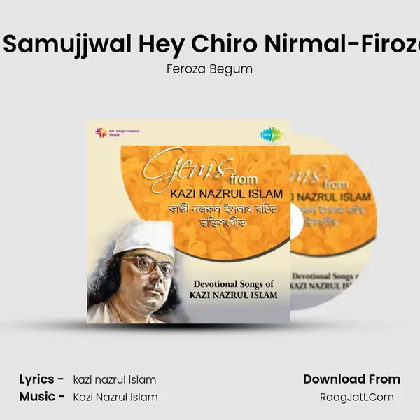 Shubhra Samujjwal Hey Chiro Nirmal-Firoza Begum MP3 Song by Feroza Begum Cover