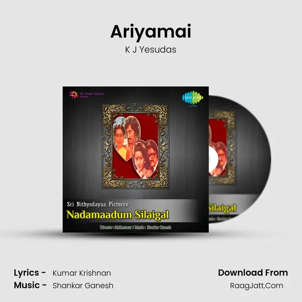 Ariyamai MP3 Song by K J Yesudas Cover