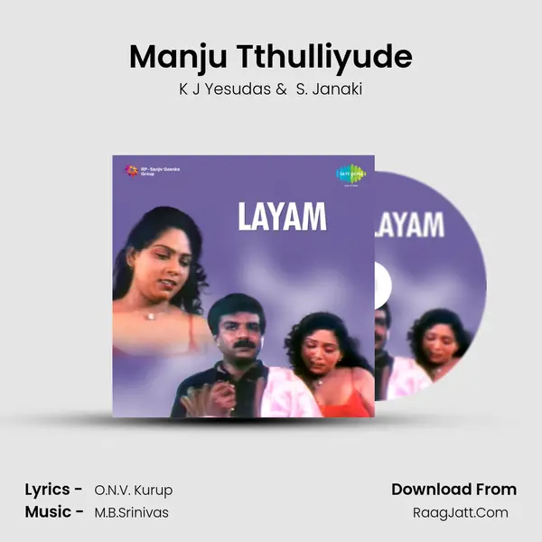 Manju Tthulliyude MP3 Song by K J Yesudas Cover
