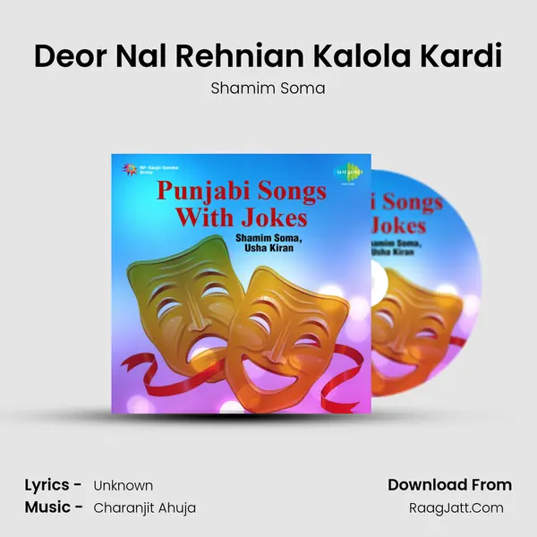 Deor Nal Rehnian Kalola Kardi MP3 Song by Shamim Soma Cover