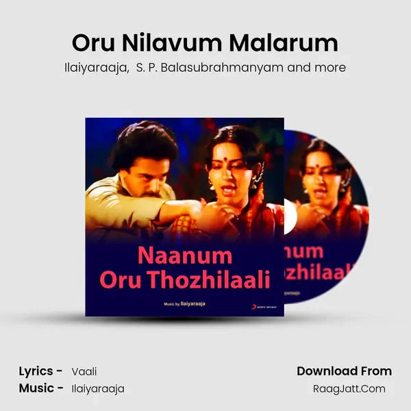 Oru Nilavum Malarum MP3 Song by Ilaiyaraaja Cover