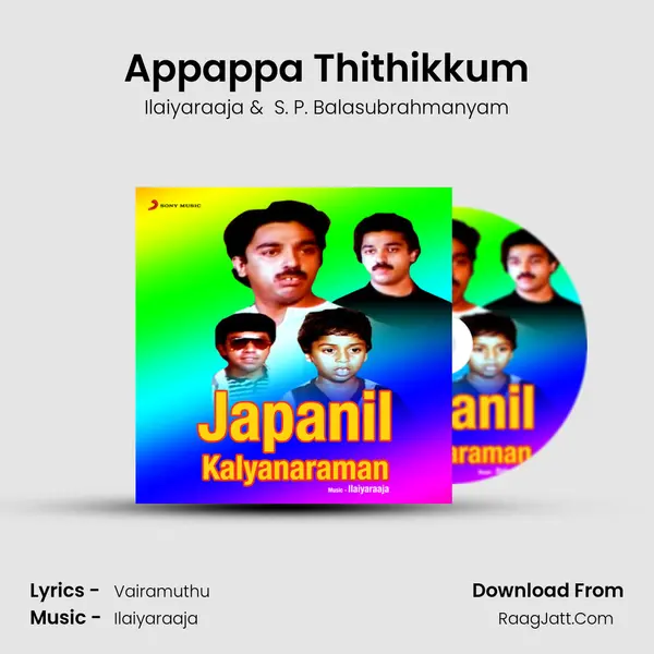 Appappa Thithikkum MP3 Song by Ilaiyaraaja Cover