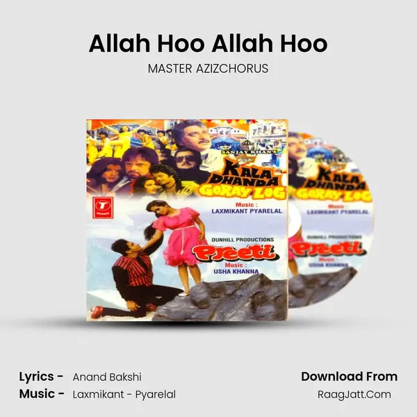 Allah Hoo Allah Hoo MP3 Song by MASTER AZIZCHORUS Cover