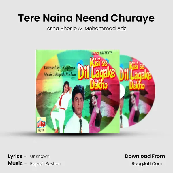 Tere Naina Neend Churaye MP3 Song by Asha Bhosle Cover