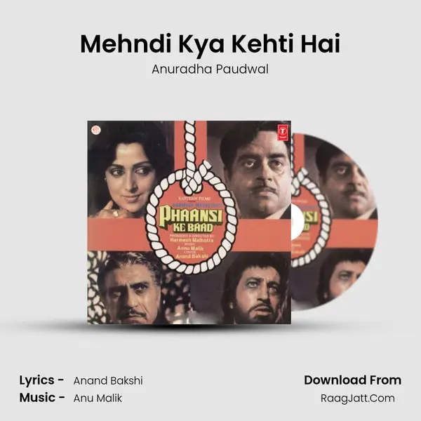 Mehndi Kya Kehti Hai MP3 Song by Anuradha Paudwal Cover