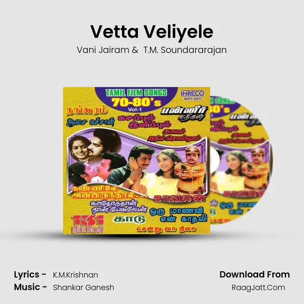 Vetta Veliyele MP3 Song by Vani Jairam Cover