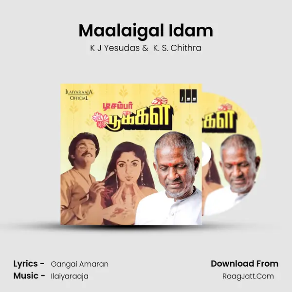 Maalaigal Idam MP3 Song by K J Yesudas Cover