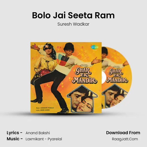 Bolo Jai Seeta Ram MP3 Song by Suresh Wadkar Cover