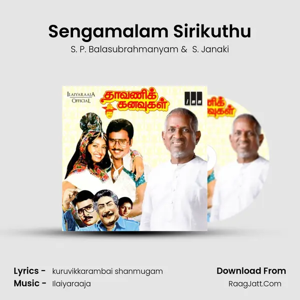 Sengamalam Sirikuthu MP3 Song by S. P. Balasubrahmanyam Cover