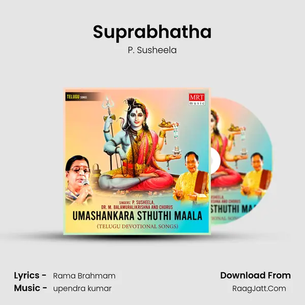 Suprabhatha MP3 Song by P. Susheela Cover