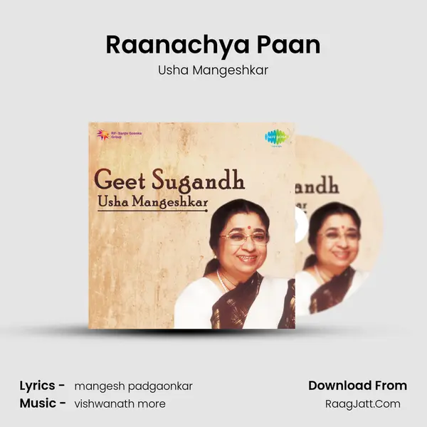 Raanachya Paan MP3 Song by Usha Mangeshkar Cover