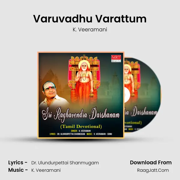 Varuvadhu Varattum MP3 Song by K. Veeramani Cover