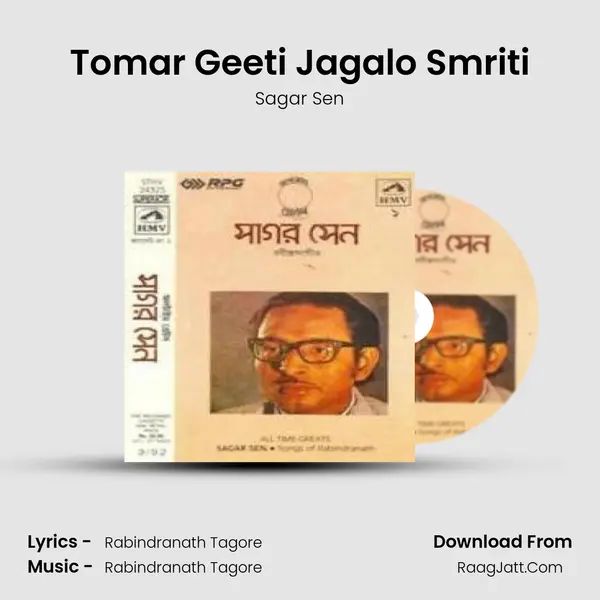 Tomar Geeti Jagalo Smriti MP3 Song by Sagar Sen Cover