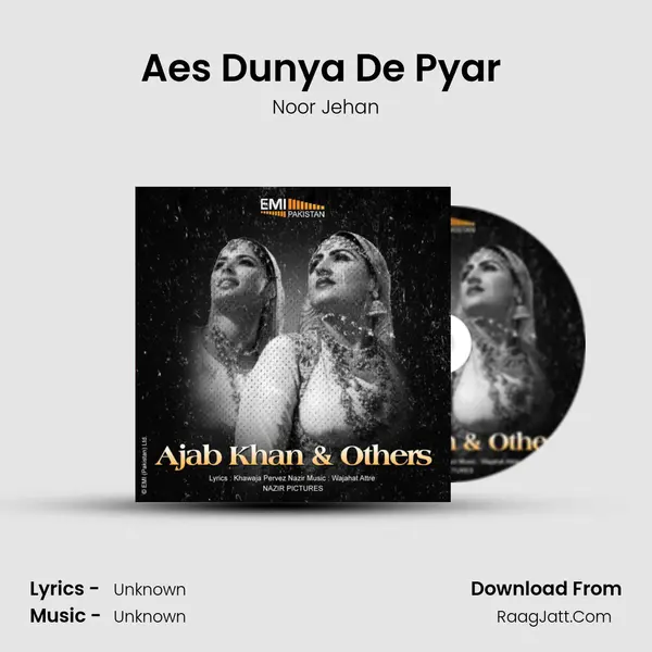Aes Dunya De Pyar (From 