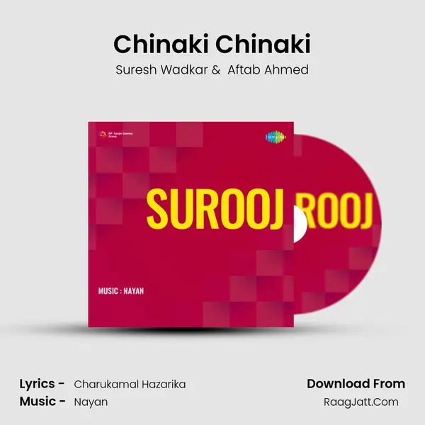 Chinaki Chinaki MP3 Song by Suresh Wadkar Cover