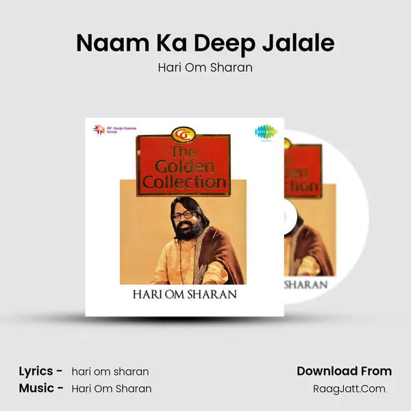 Naam Ka Deep Jalale MP3 Song by Hari Om Sharan Cover
