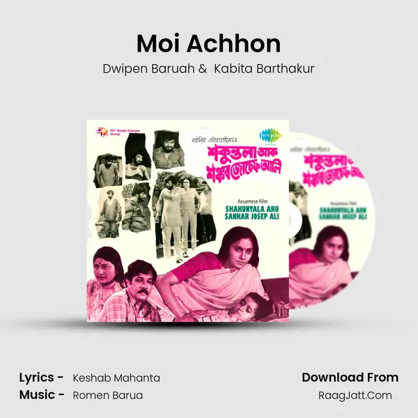 Moi Achhon MP3 Song by Dwipen Baruah Cover