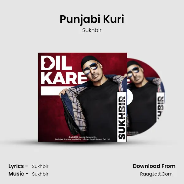 Punjabi Kuri MP3 Song by Sukhbir Cover