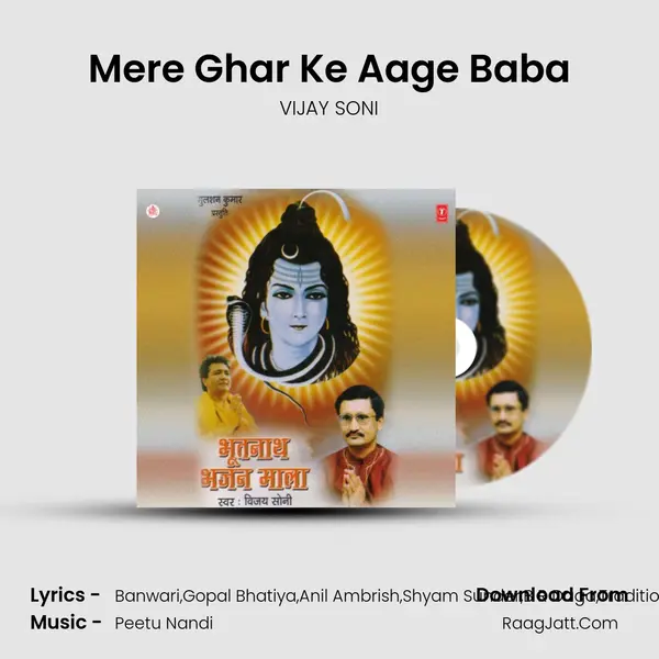 Mere Ghar Ke Aage Baba MP3 Song by VIJAY SONI Cover