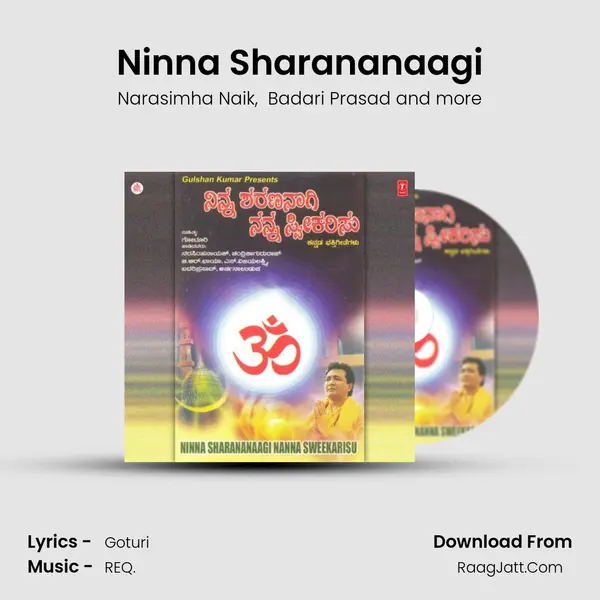 Ninna Sharananaagi MP3 Song by Narasimha Naik Cover