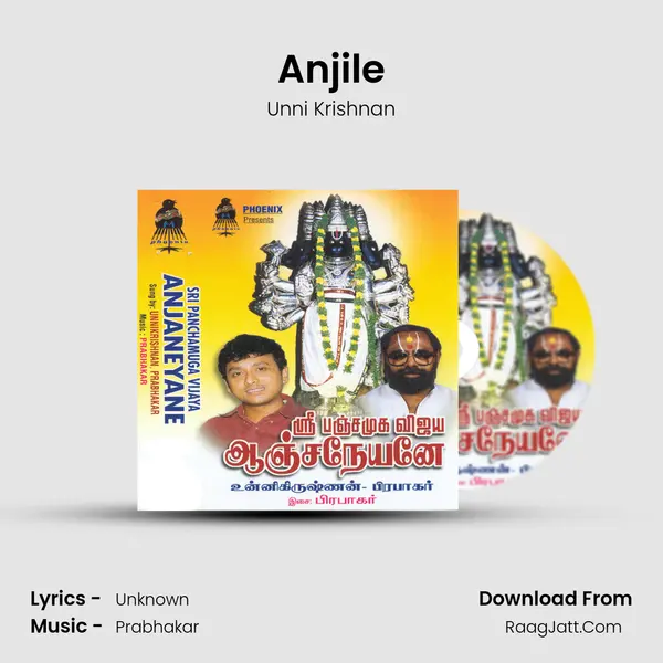 Anjile MP3 Song by Unni Krishnan Cover