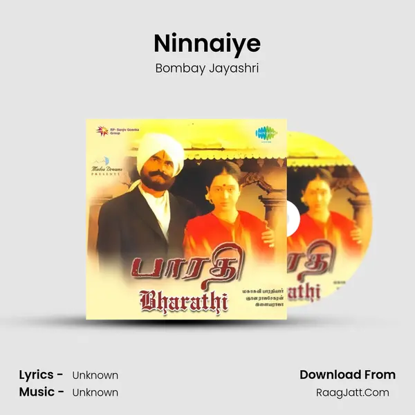 Ninnaiye MP3 Song by Bombay Jayashri Cover