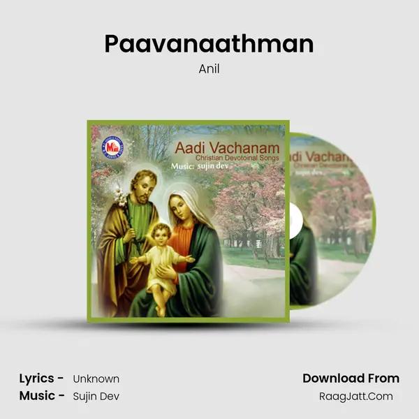 Paavanaathman MP3 Song by Anil Cover