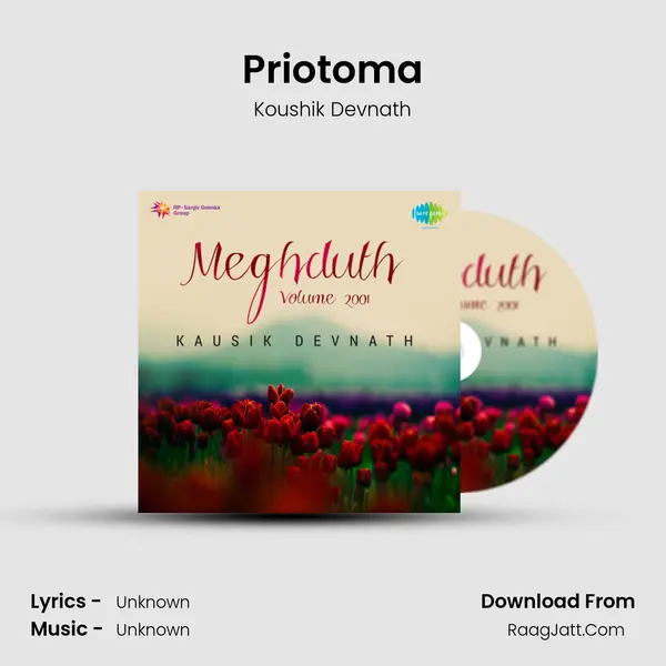 Priotoma MP3 Song by Koushik Devnath Cover