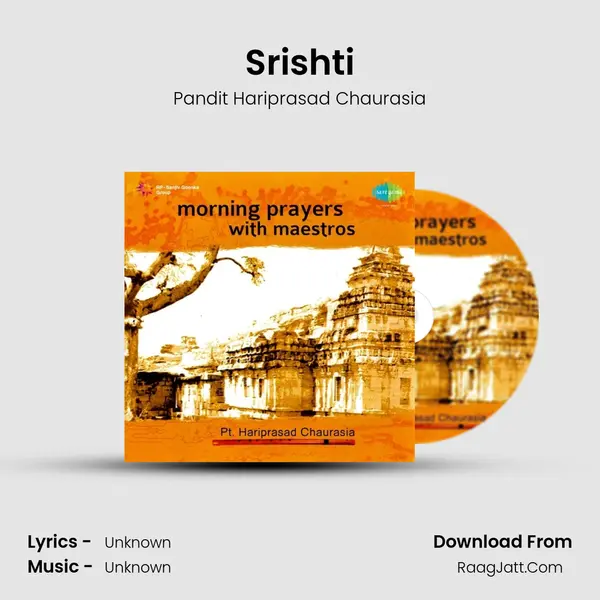 Srishti MP3 Song by Pandit Hariprasad Chaurasia Cover