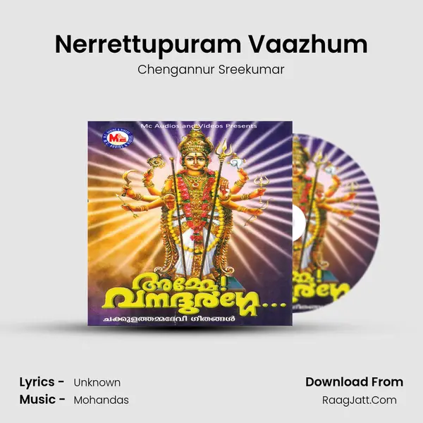 Nerrettupuram Vaazhum MP3 Song by Chengannur Sreekumar Cover