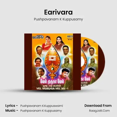 Earivara Cover