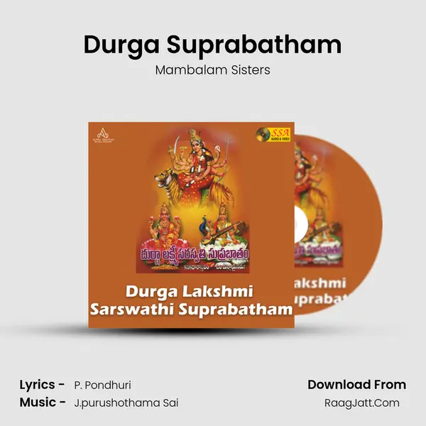 Durga Suprabatham MP3 Song by Mambalam Sisters Cover