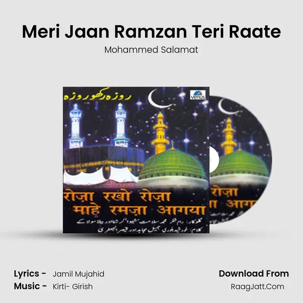 Meri Jaan Ramzan Teri Raate MP3 Song by Mohammed Salamat Cover
