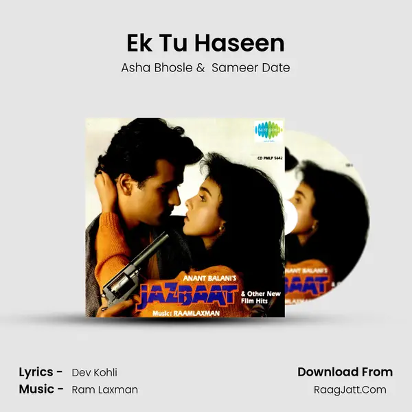 Ek Tu Haseen MP3 Song by Asha Bhosle Cover
