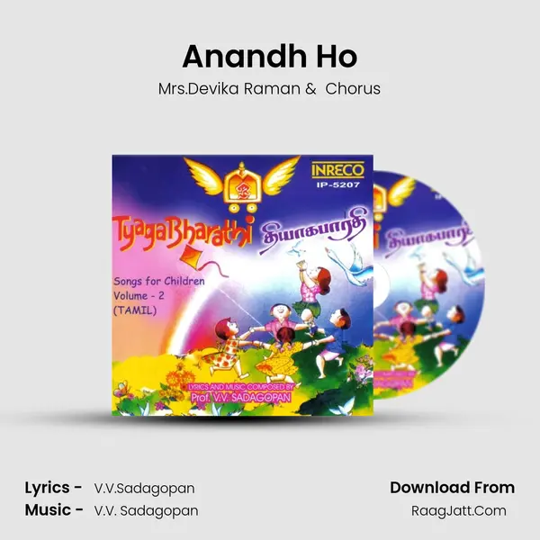 Anandh 'Ho' MP3 Song by Mrs.Devika Raman Cover