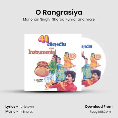 O Rangrasiya MP3 Song by Manohari Singh Cover