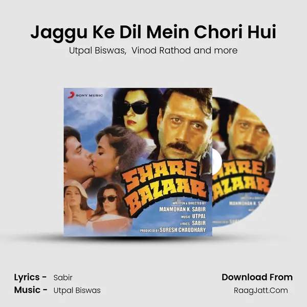 Jaggu Ke Dil Mein Chori Hui MP3 Song by Utpal Biswas Cover