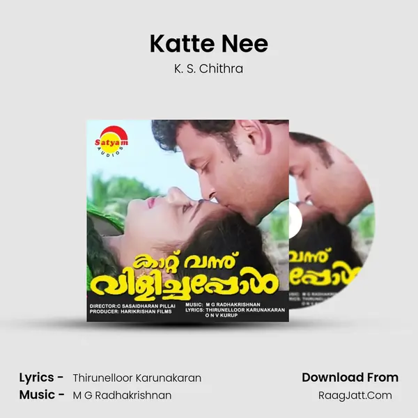 Katte Nee MP3 Song by K. S. Chithra Cover