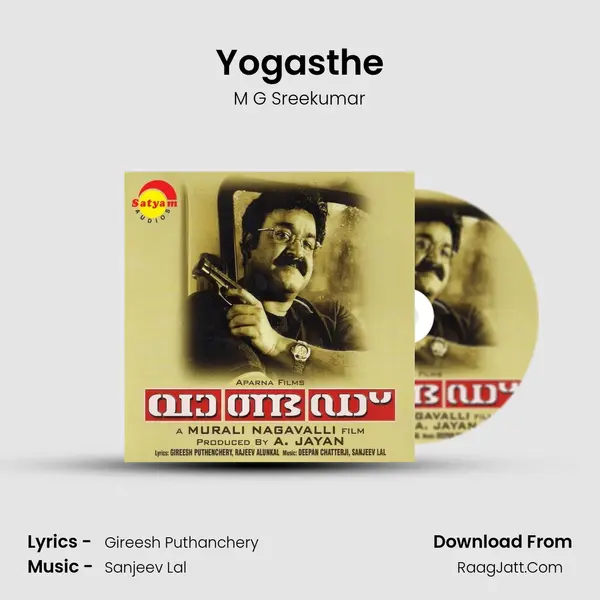 Yogasthe MP3 Song by M G Sreekumar Cover