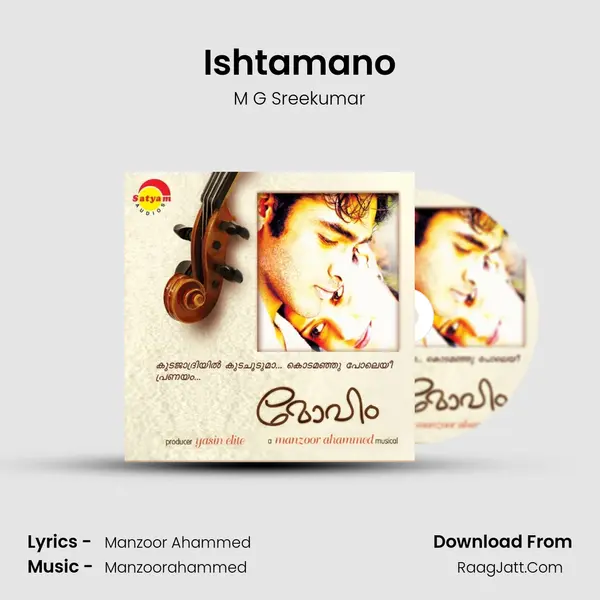 Ishtamano MP3 Song by M G Sreekumar Cover
