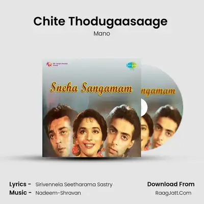 Chite Thodugaasaage (Male) MP3 Song by Mano Cover
