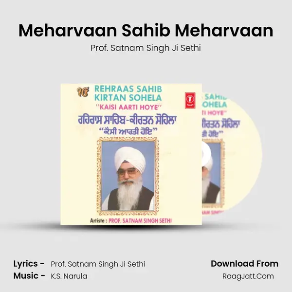 Meharvaan Sahib Meharvaan mp3 song