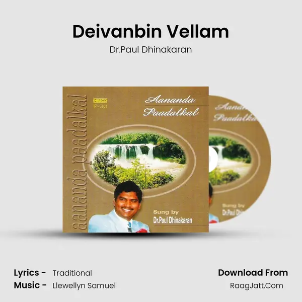 Deivanbin Vellam mp3 song