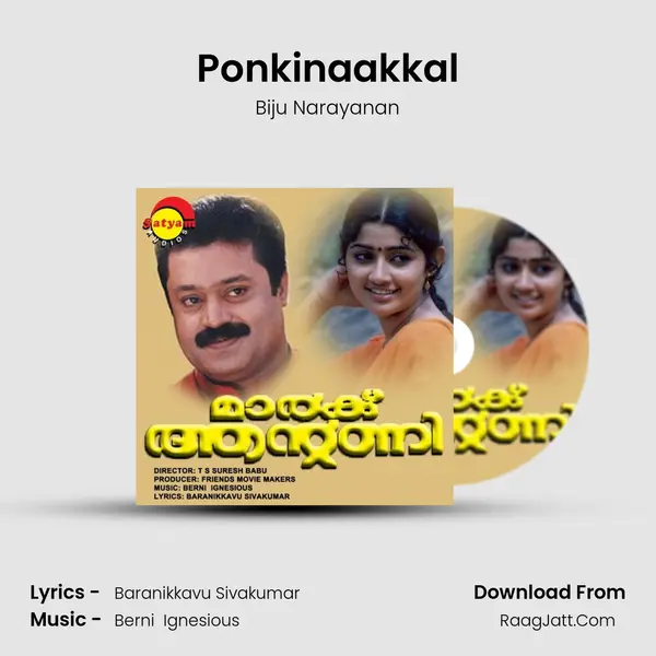 Ponkinaakkal MP3 Song by Biju Narayanan Cover