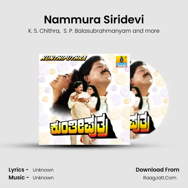 Nammura Siridevi MP3 Song by K. S. Chithra Cover